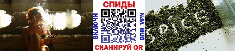 Бутират Butirat Валуйки