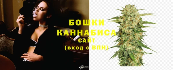 кокаин премиум Балабаново