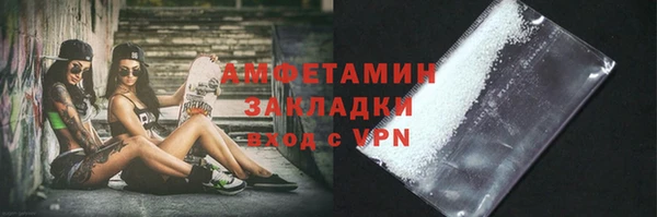 ECSTASY Аркадак
