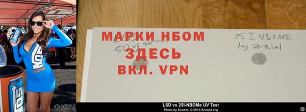 ECSTASY Аркадак