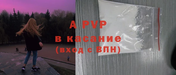 2c-b Баксан