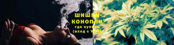 соль курить ск Арсеньев