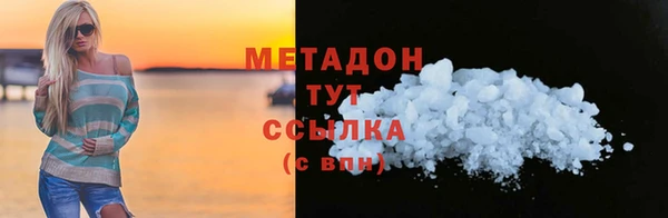 2c-b Баксан