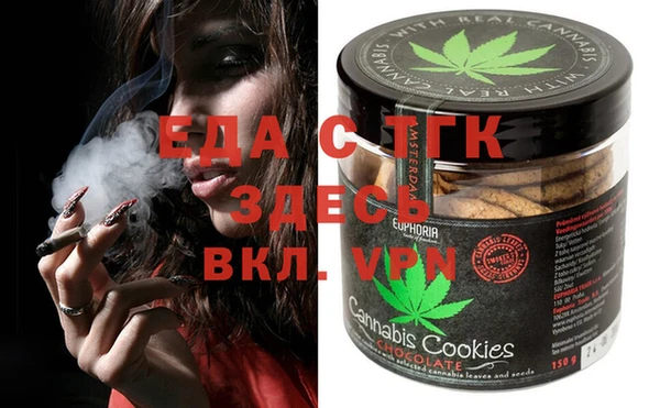 2c-b Баксан
