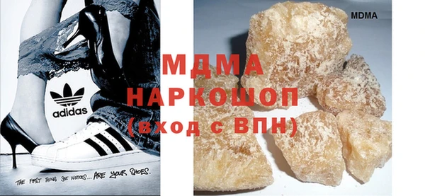 ECSTASY Аркадак