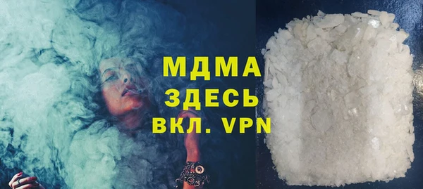 2c-b Баксан
