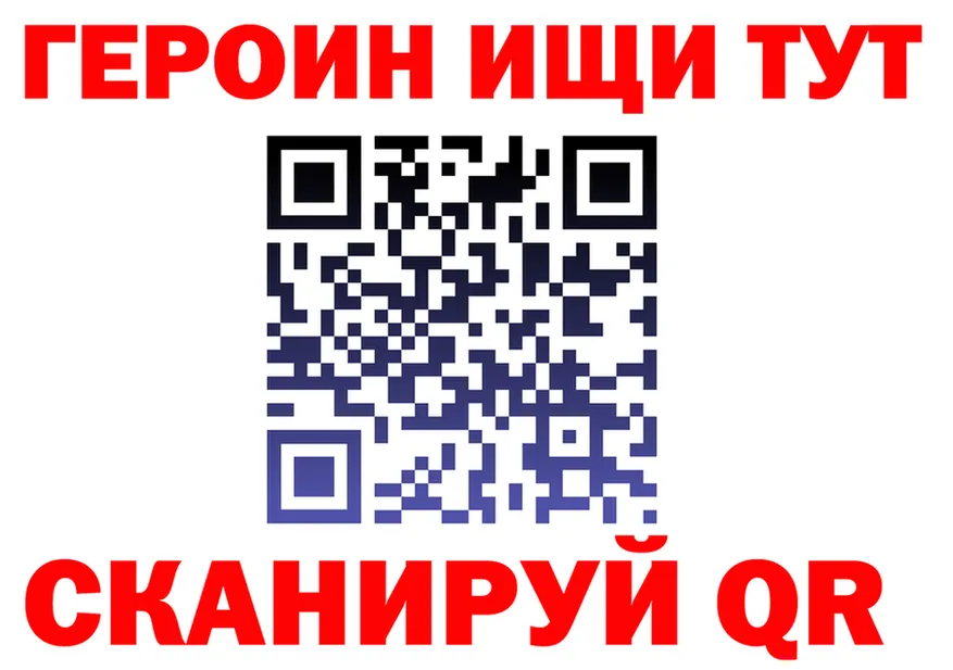А ПВП СК КРИС как войти площадка MEGA Валуйки